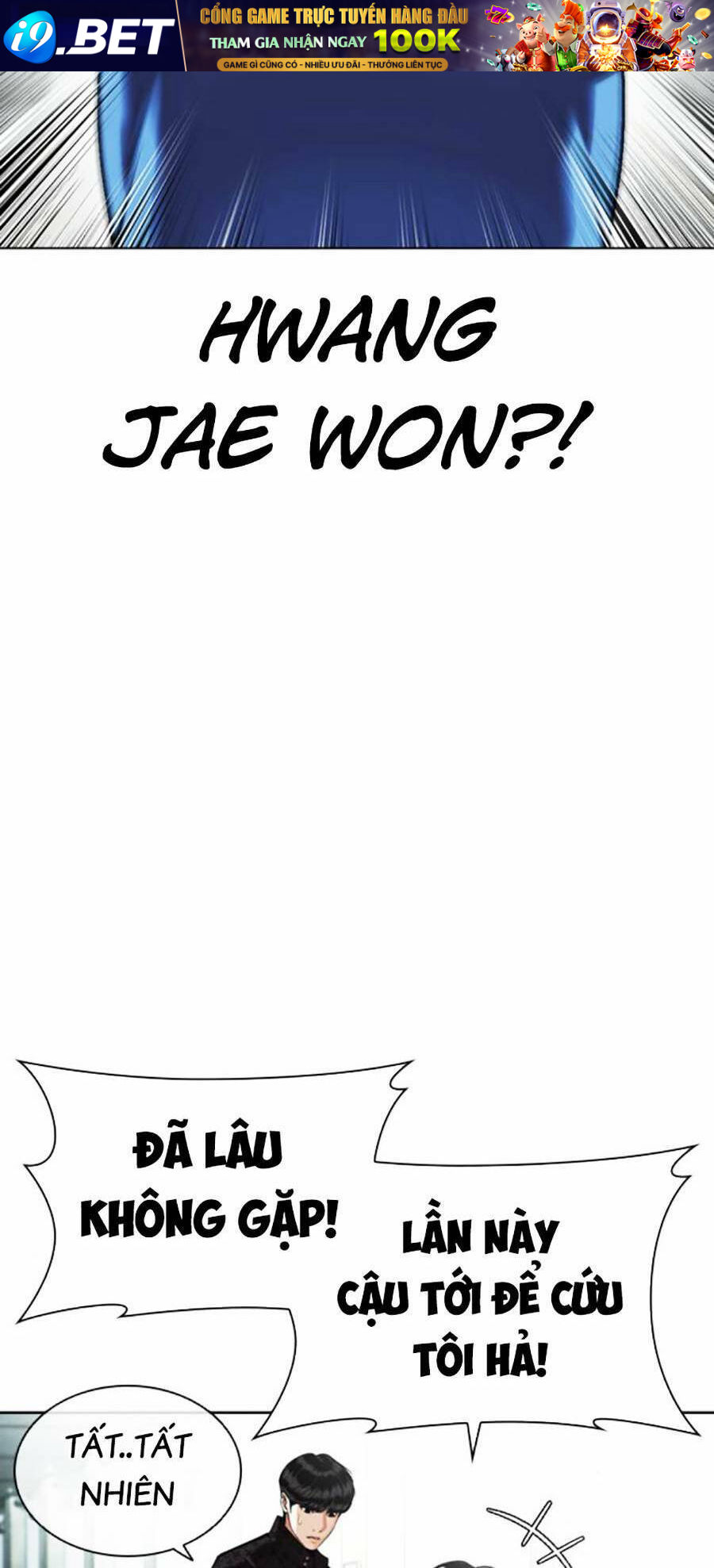 Hoán Đổi Diệu Kỳ Chapter 451 - Trang 111