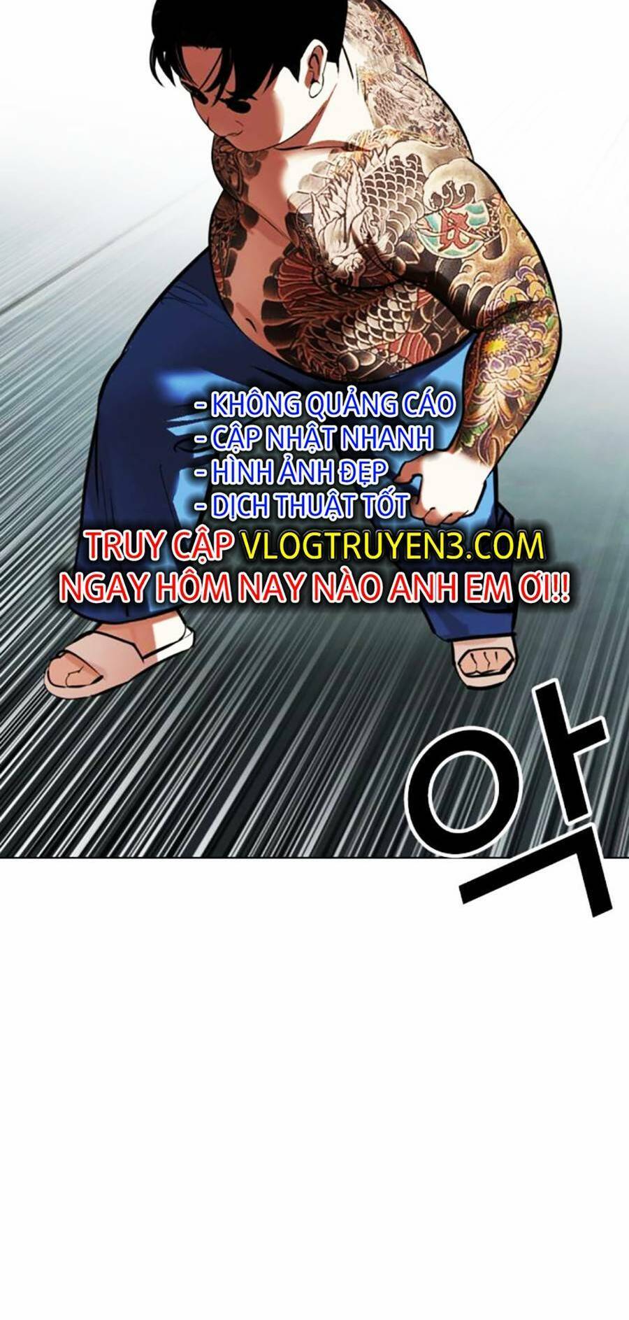 Hoán Đổi Diệu Kỳ Chapter 451 - Trang 119