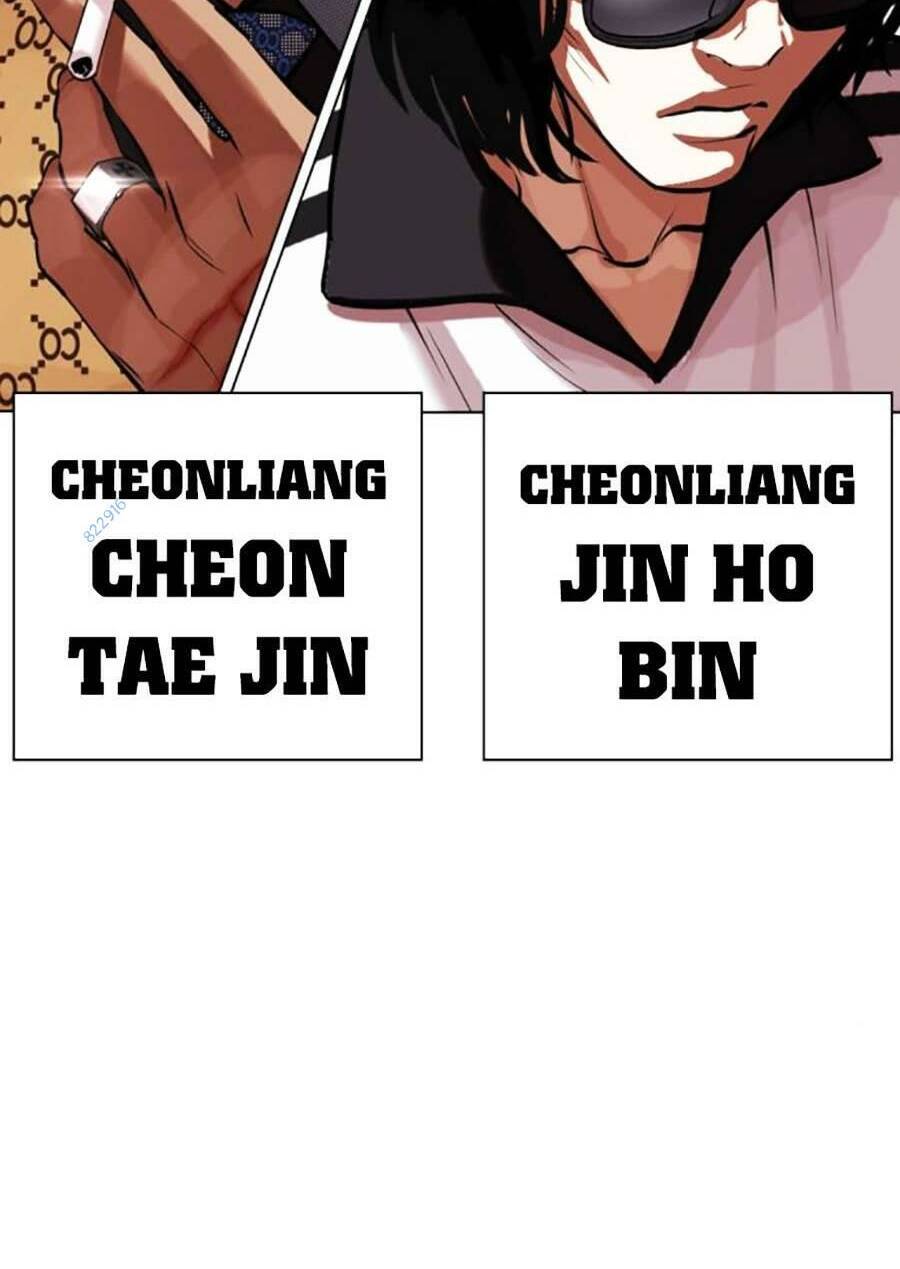 Hoán Đổi Diệu Kỳ Chapter 451 - Trang 157