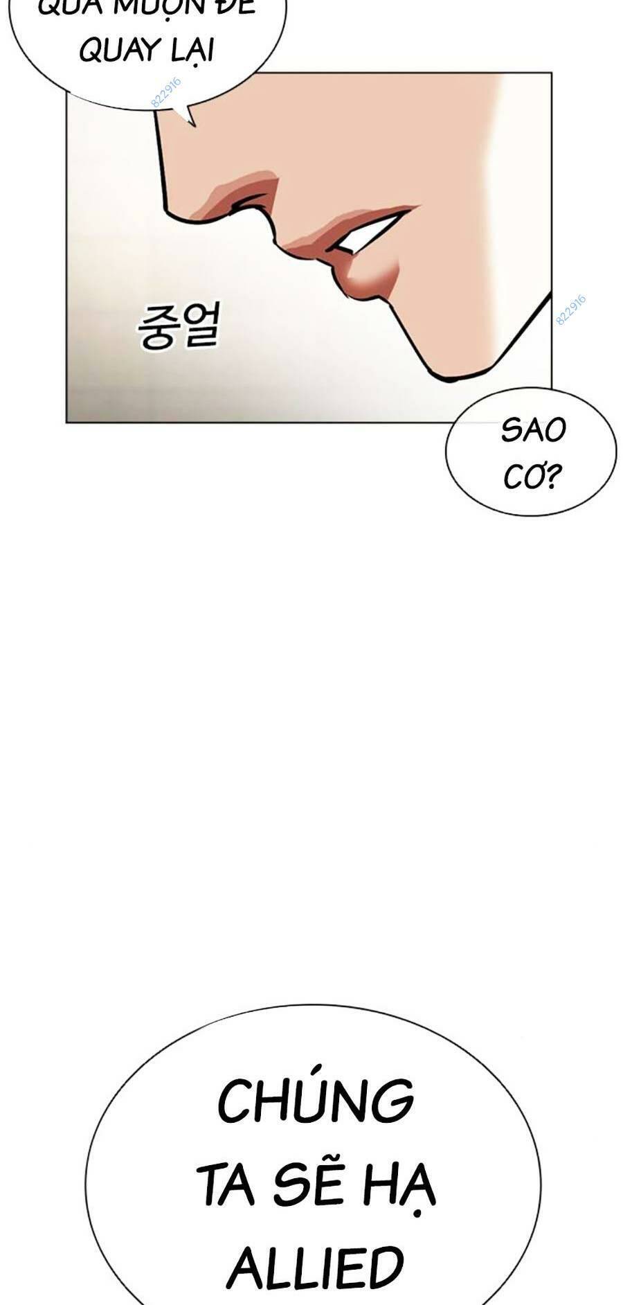 Hoán Đổi Diệu Kỳ Chapter 451 - Trang 168