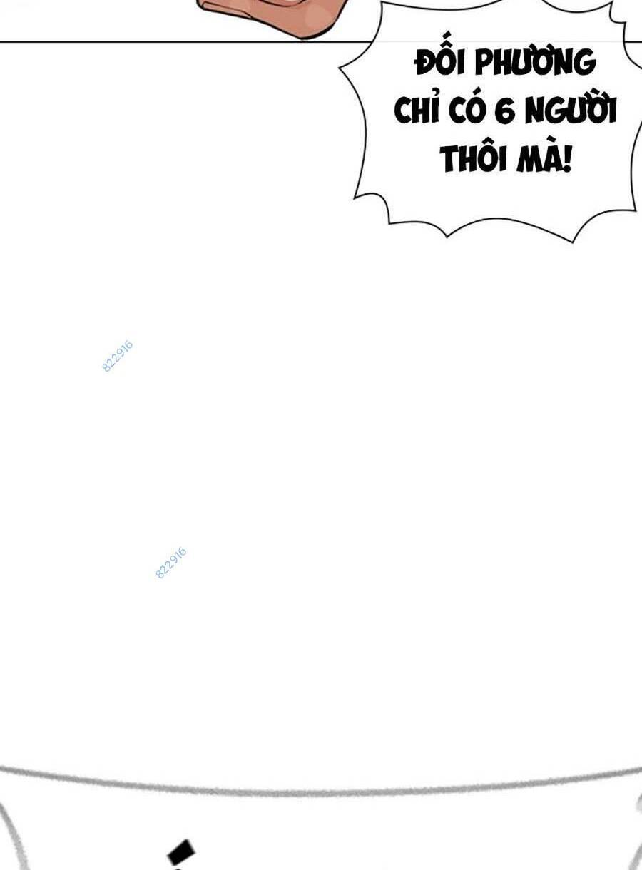 Hoán Đổi Diệu Kỳ Chapter 451 - Trang 17