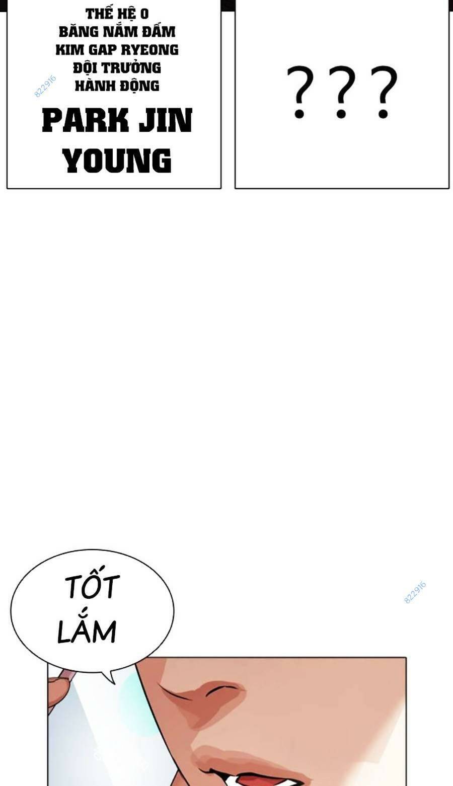 Hoán Đổi Diệu Kỳ Chapter 451 - Trang 184