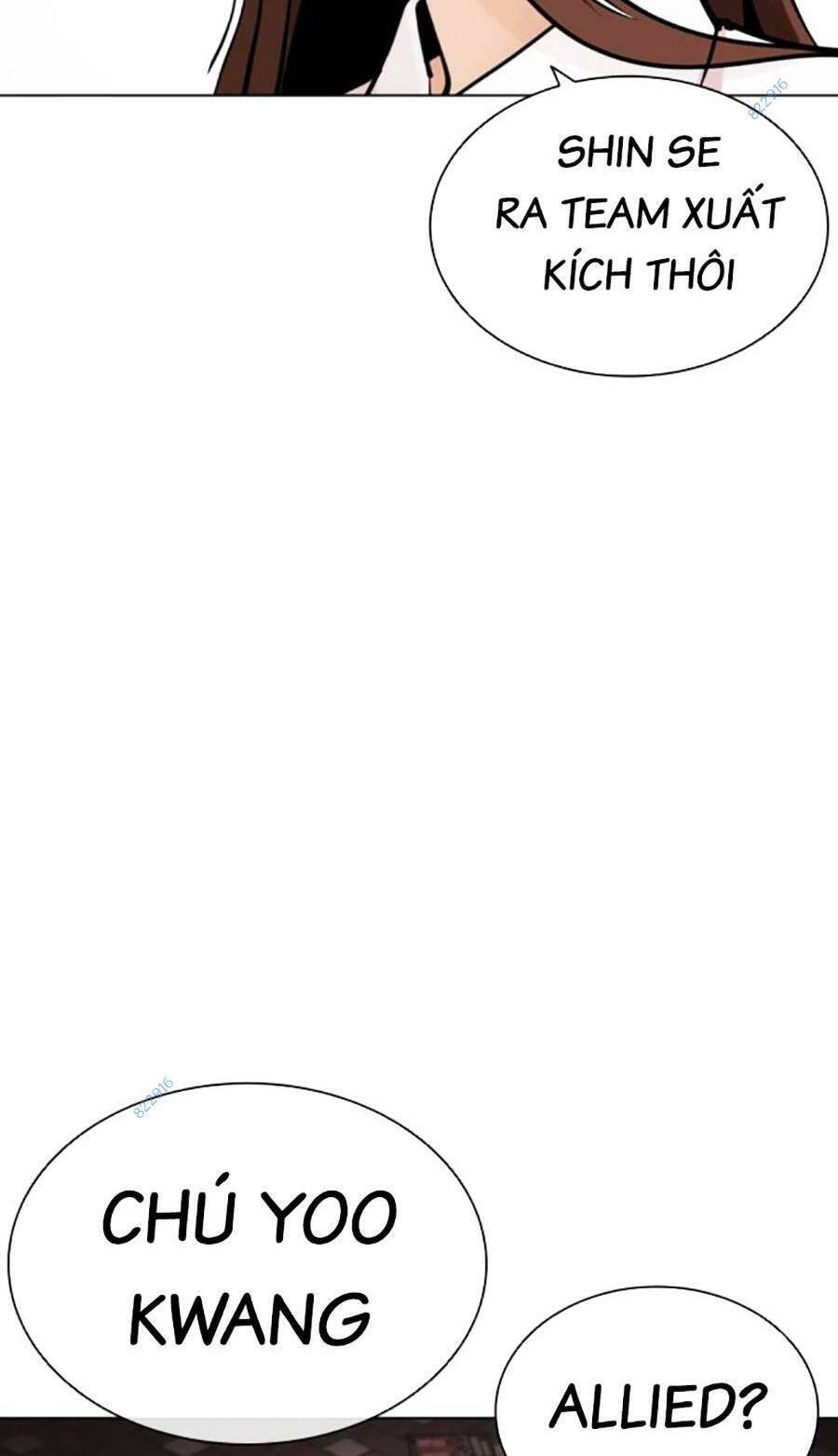 Hoán Đổi Diệu Kỳ Chapter 451 - Trang 192