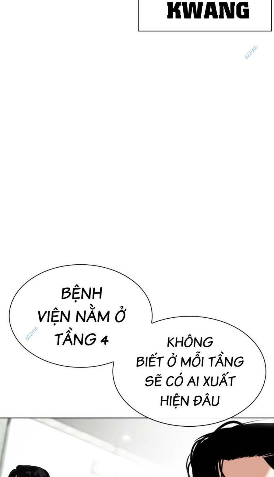 Hoán Đổi Diệu Kỳ Chapter 451 - Trang 194
