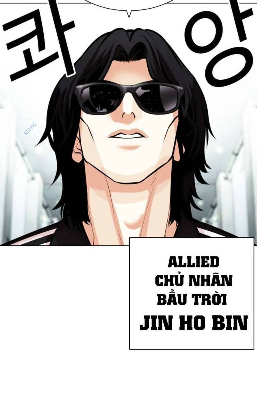 Hoán Đổi Diệu Kỳ Chapter 451 - Trang 77
