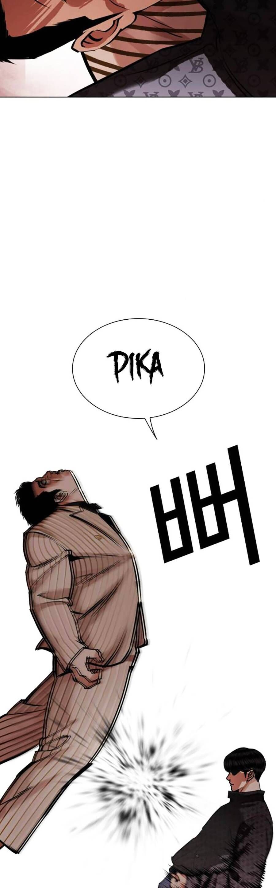 Hoán Đổi Diệu Kỳ Chapter 452 - Trang 126