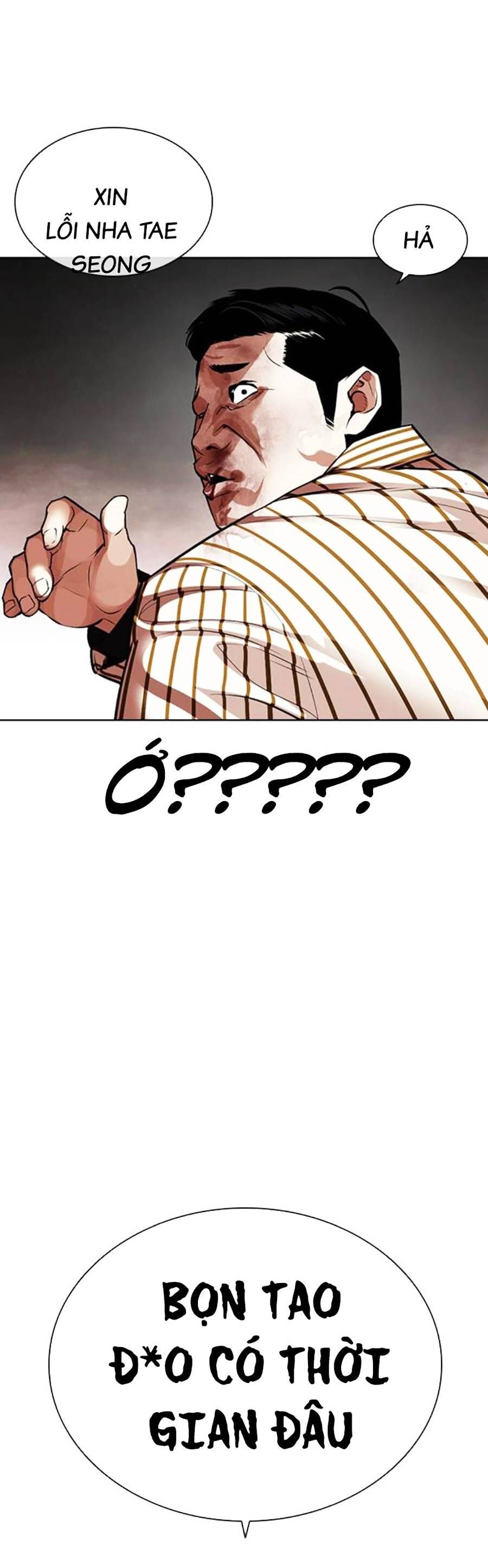 Hoán Đổi Diệu Kỳ Chapter 452 - Trang 138