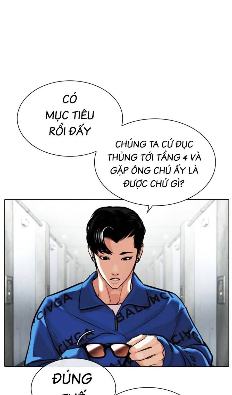 Hoán Đổi Diệu Kỳ Chapter 452 - Trang 19