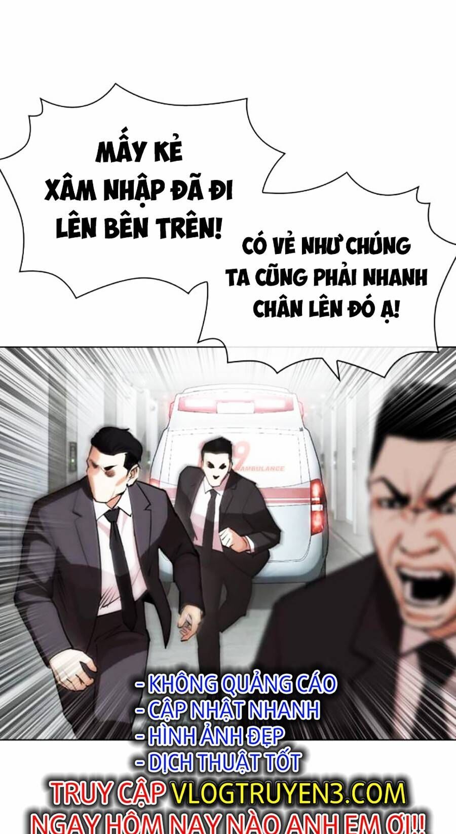 Hoán Đổi Diệu Kỳ Chapter 452 - Trang 44