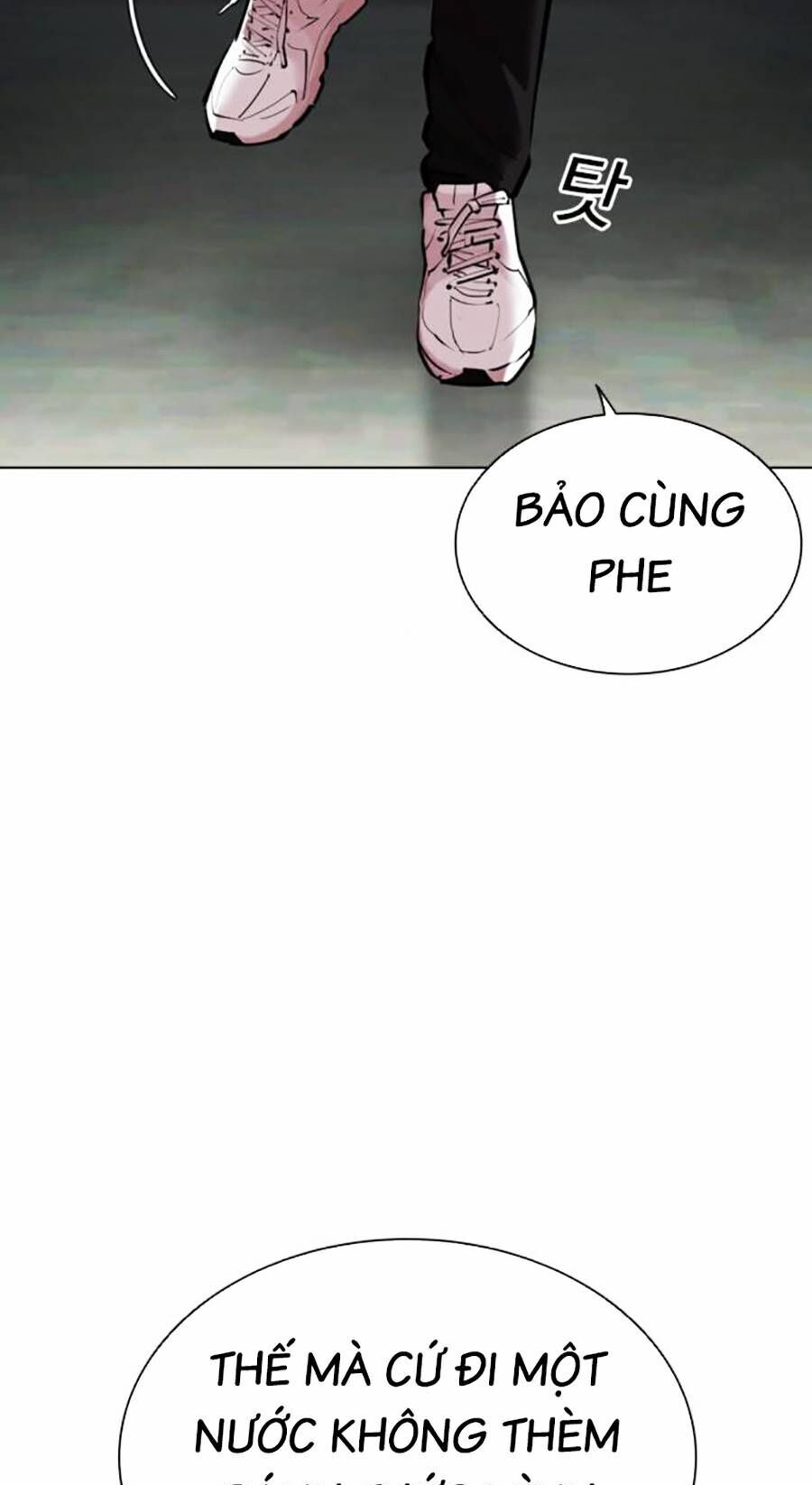 Hoán Đổi Diệu Kỳ Chapter 452 - Trang 56