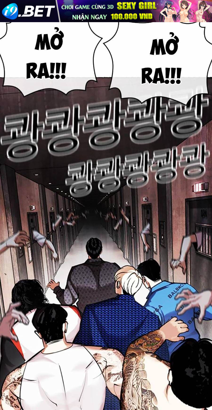 Hoán Đổi Diệu Kỳ Chapter 452 - Trang 70