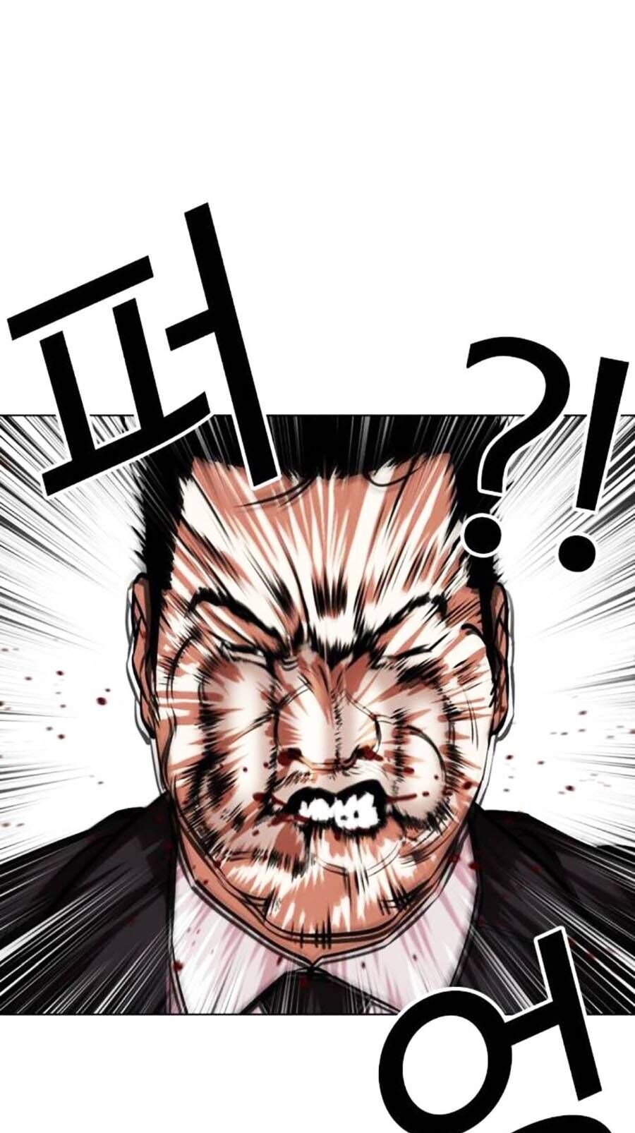 Hoán Đổi Diệu Kỳ Chapter 452 - Trang 90