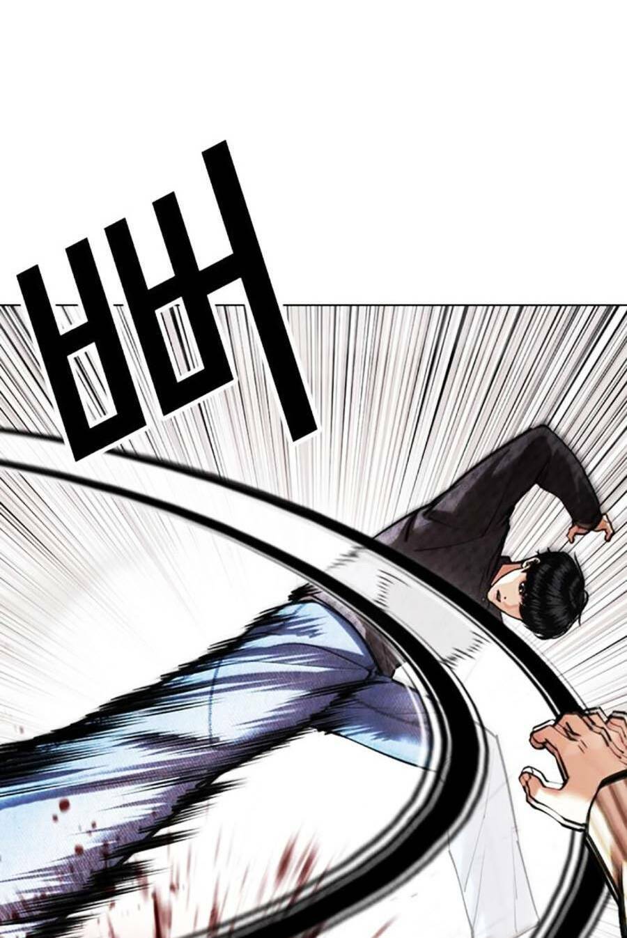 Hoán Đổi Diệu Kỳ Chapter 453 - Trang 11