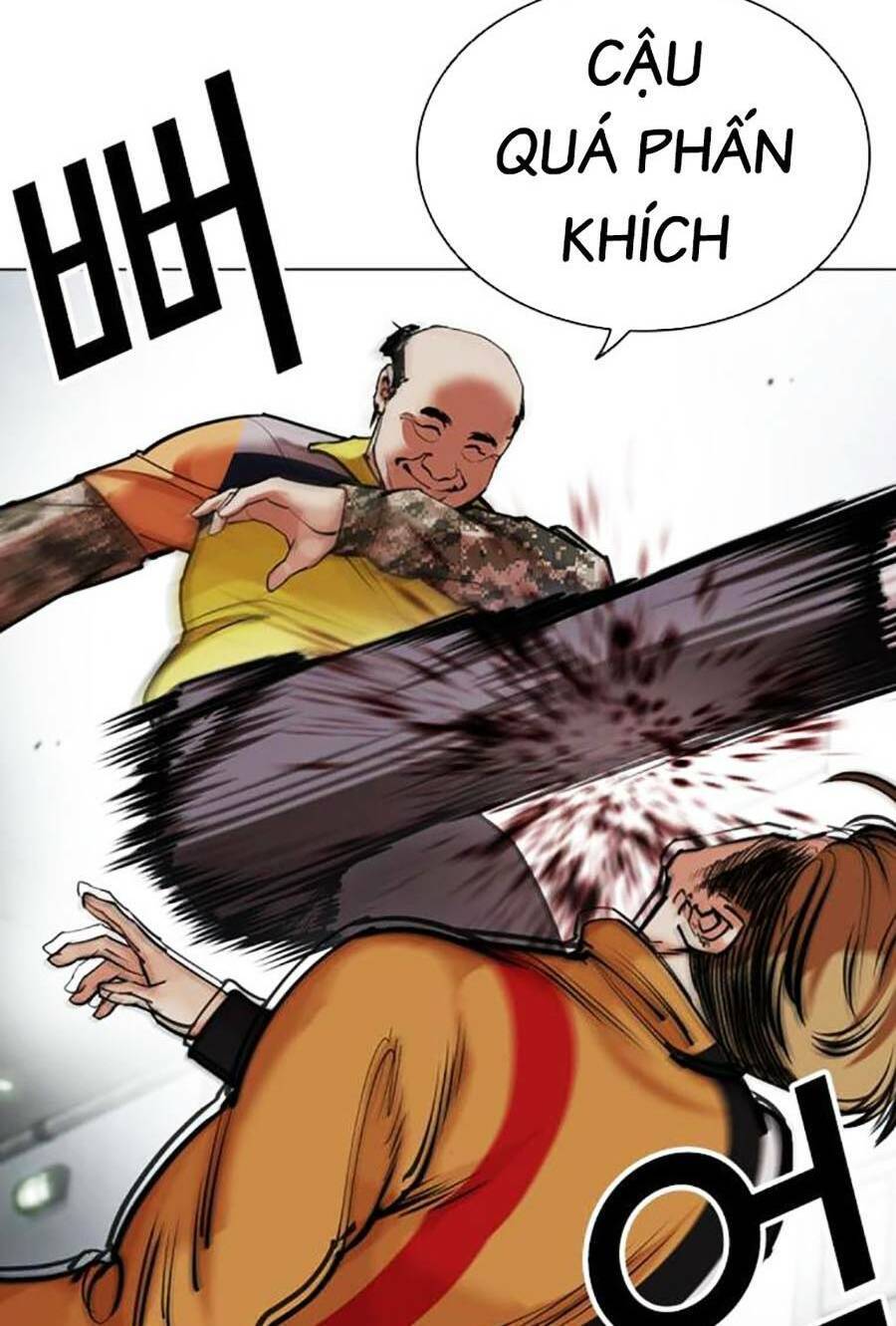 Hoán Đổi Diệu Kỳ Chapter 453 - Trang 123