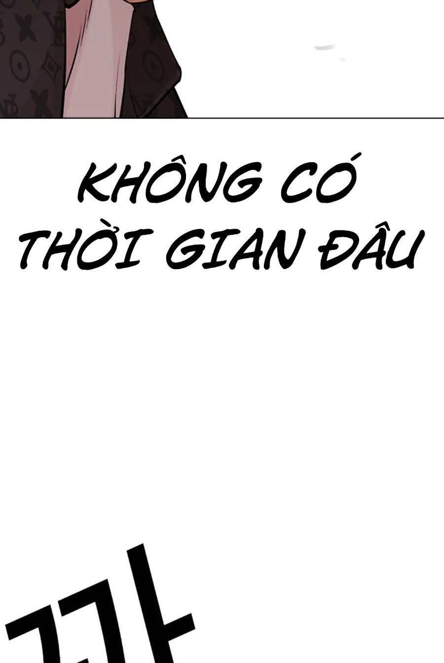 Hoán Đổi Diệu Kỳ Chapter 453 - Trang 14