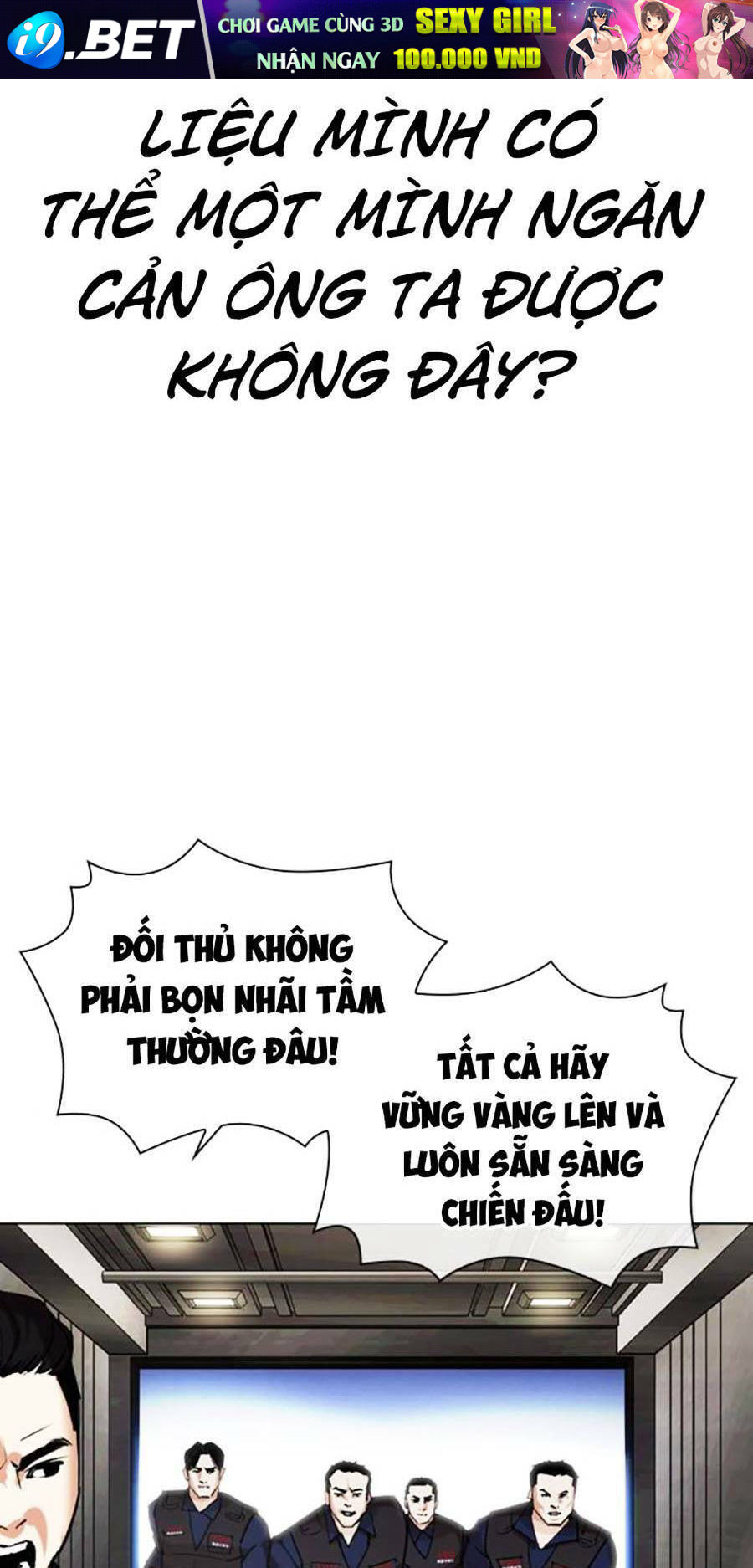 Hoán Đổi Diệu Kỳ Chapter 453 - Trang 145