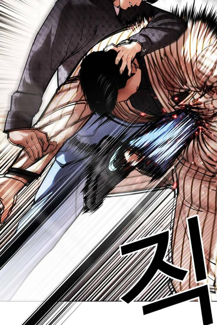 Hoán Đổi Diệu Kỳ Chapter 453 - Trang 19