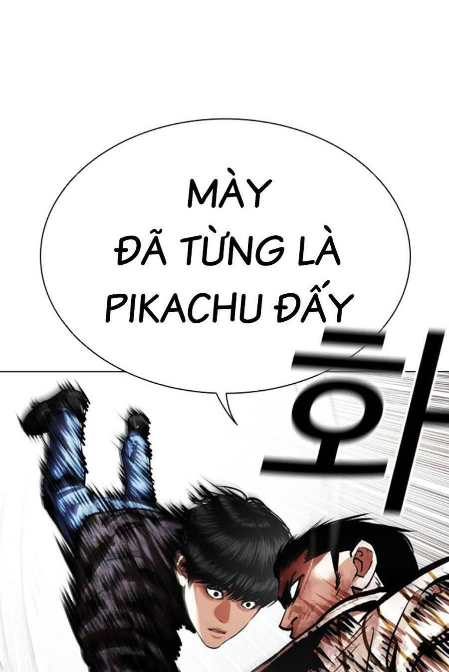 Hoán Đổi Diệu Kỳ Chapter 453 - Trang 28