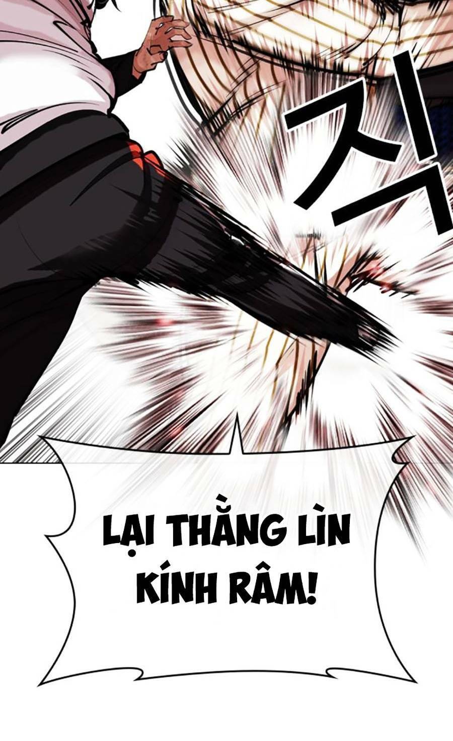 Hoán Đổi Diệu Kỳ Chapter 453 - Trang 45