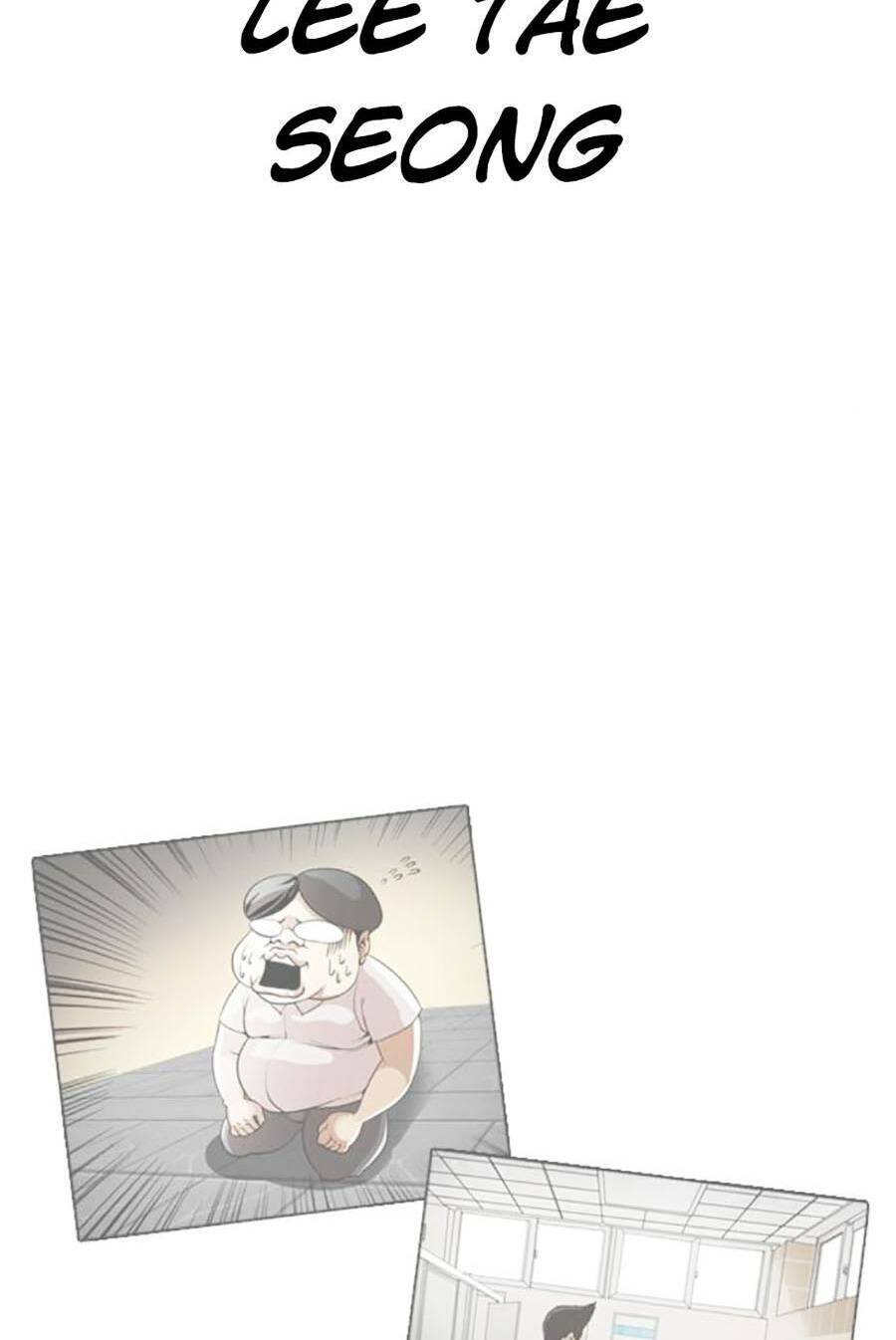 Hoán Đổi Diệu Kỳ Chapter 453 - Trang 7