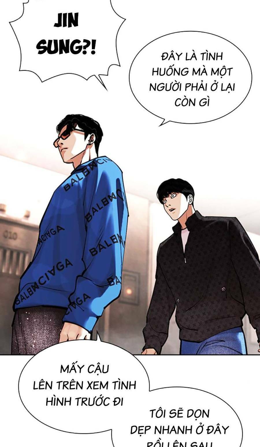 Hoán Đổi Diệu Kỳ Chapter 453 - Trang 95