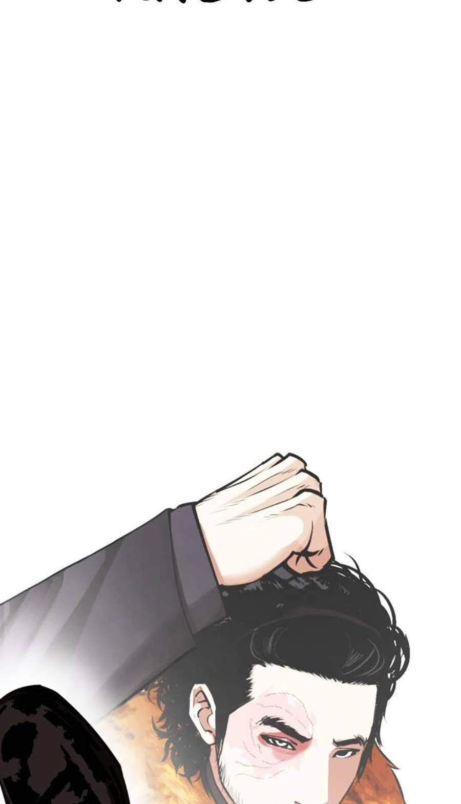 Hoán Đổi Diệu Kỳ Chapter 454 - Trang 107