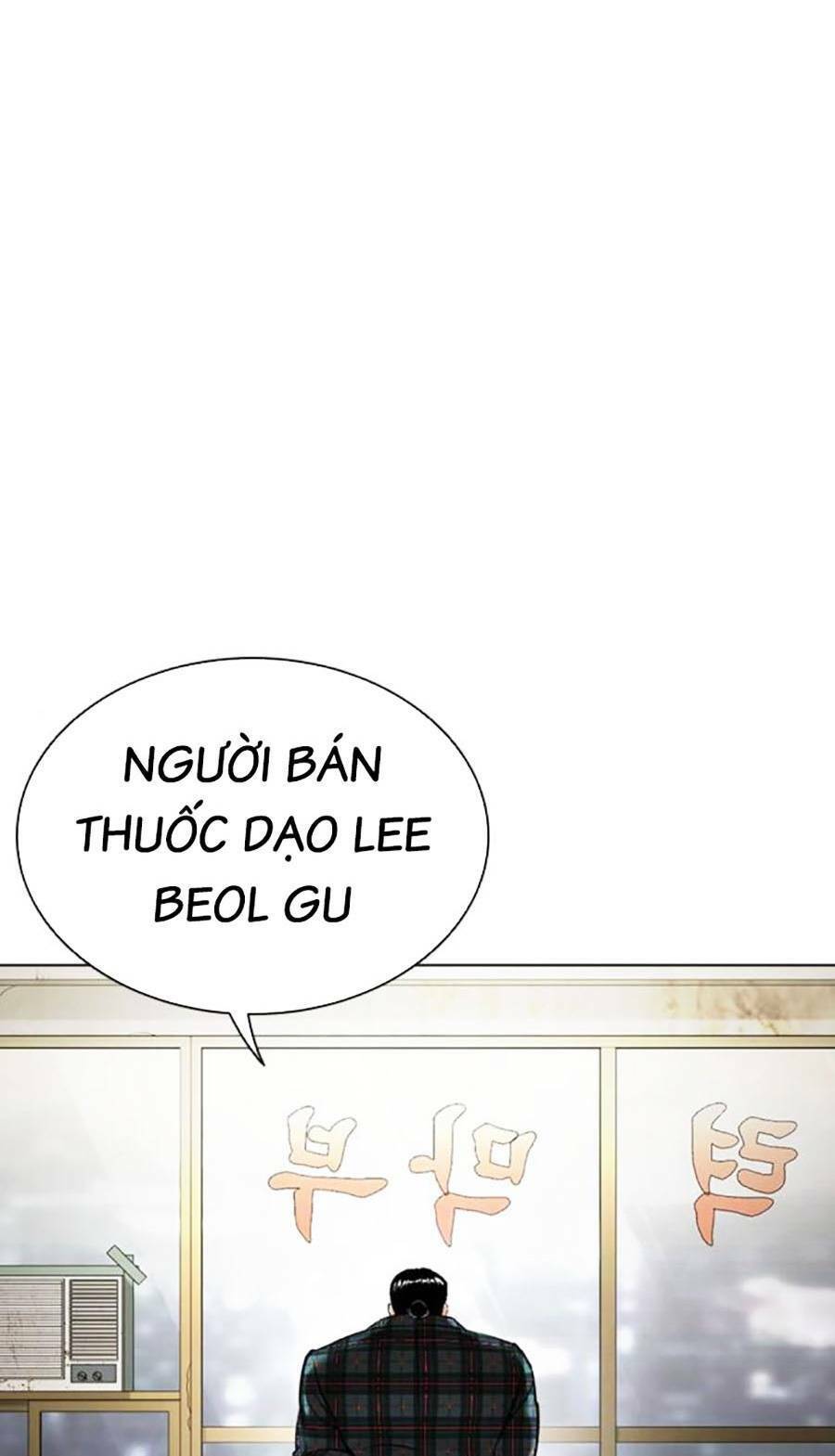 Hoán Đổi Diệu Kỳ Chapter 454 - Trang 111
