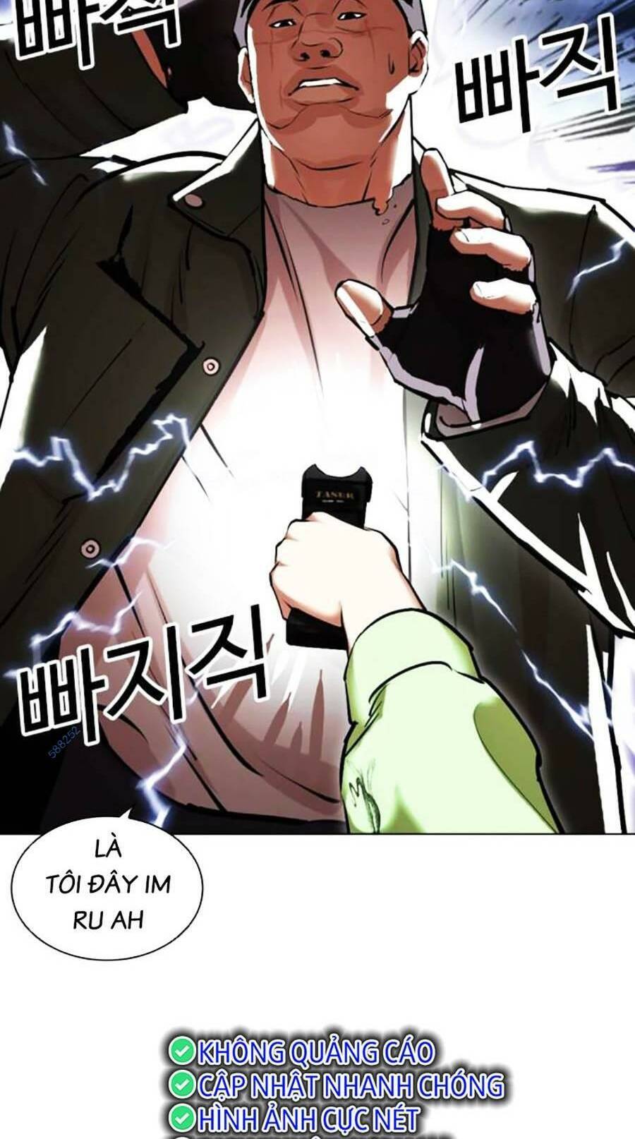 Hoán Đổi Diệu Kỳ Chapter 454 - Trang 13