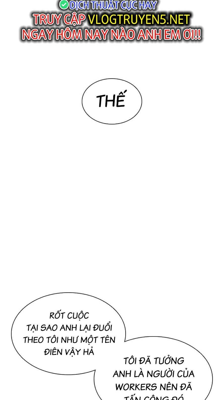 Hoán Đổi Diệu Kỳ Chapter 454 - Trang 14