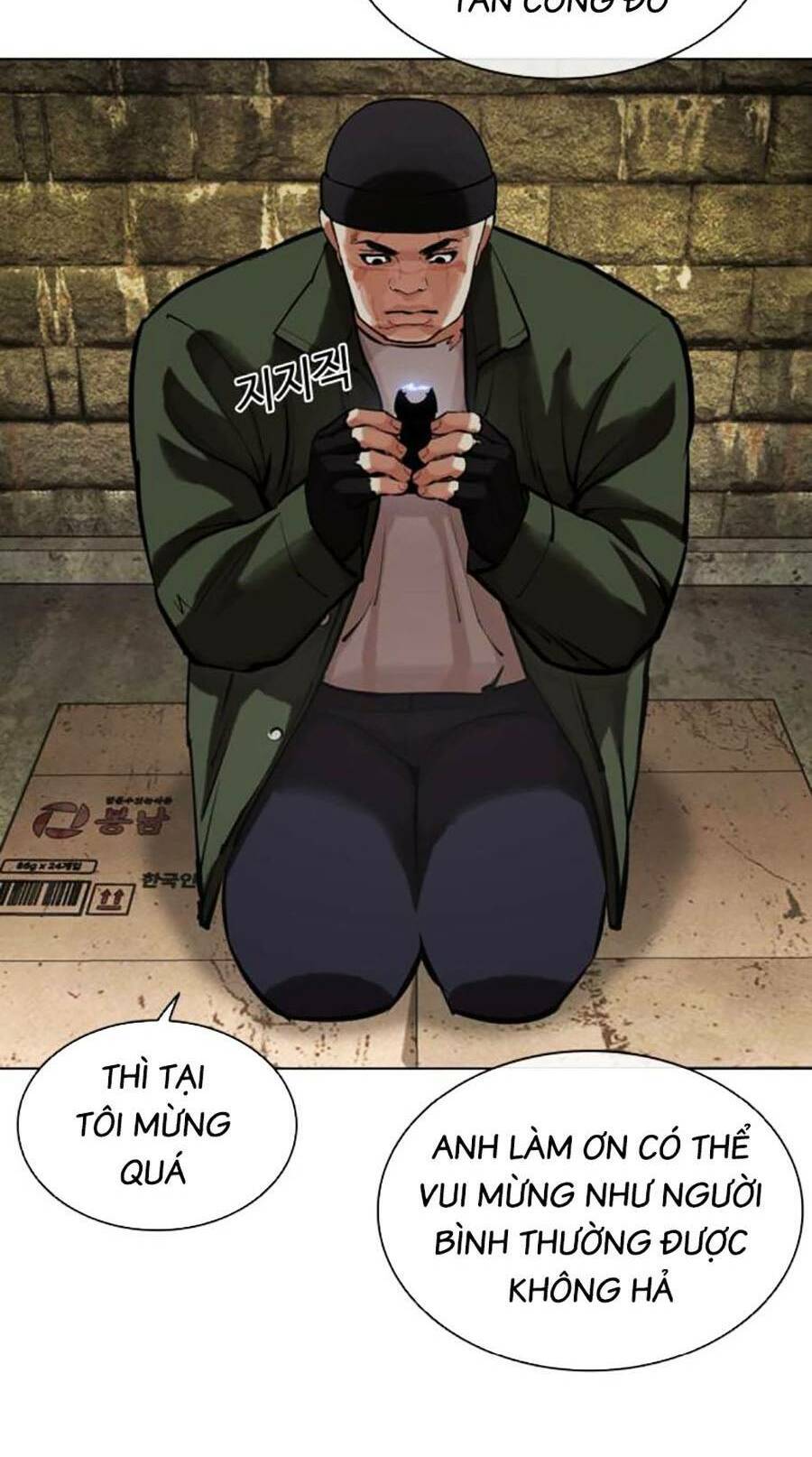 Hoán Đổi Diệu Kỳ Chapter 454 - Trang 15