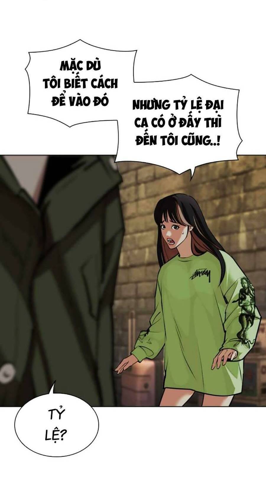 Hoán Đổi Diệu Kỳ Chapter 454 - Trang 25