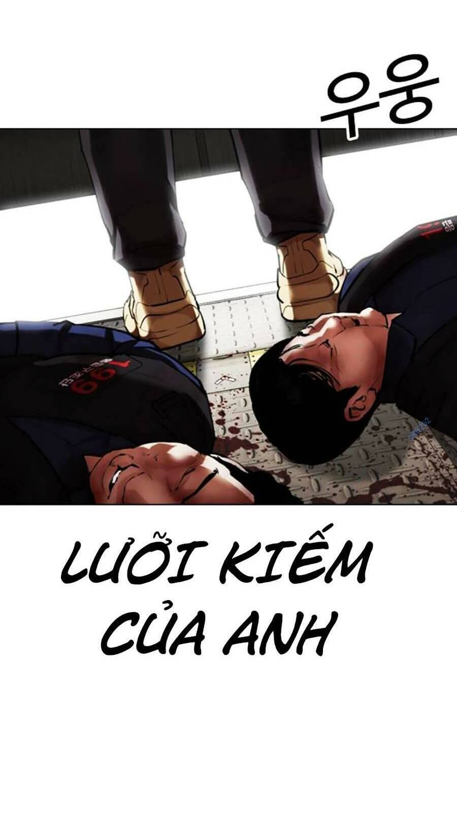 Hoán Đổi Diệu Kỳ Chapter 454 - Trang 29