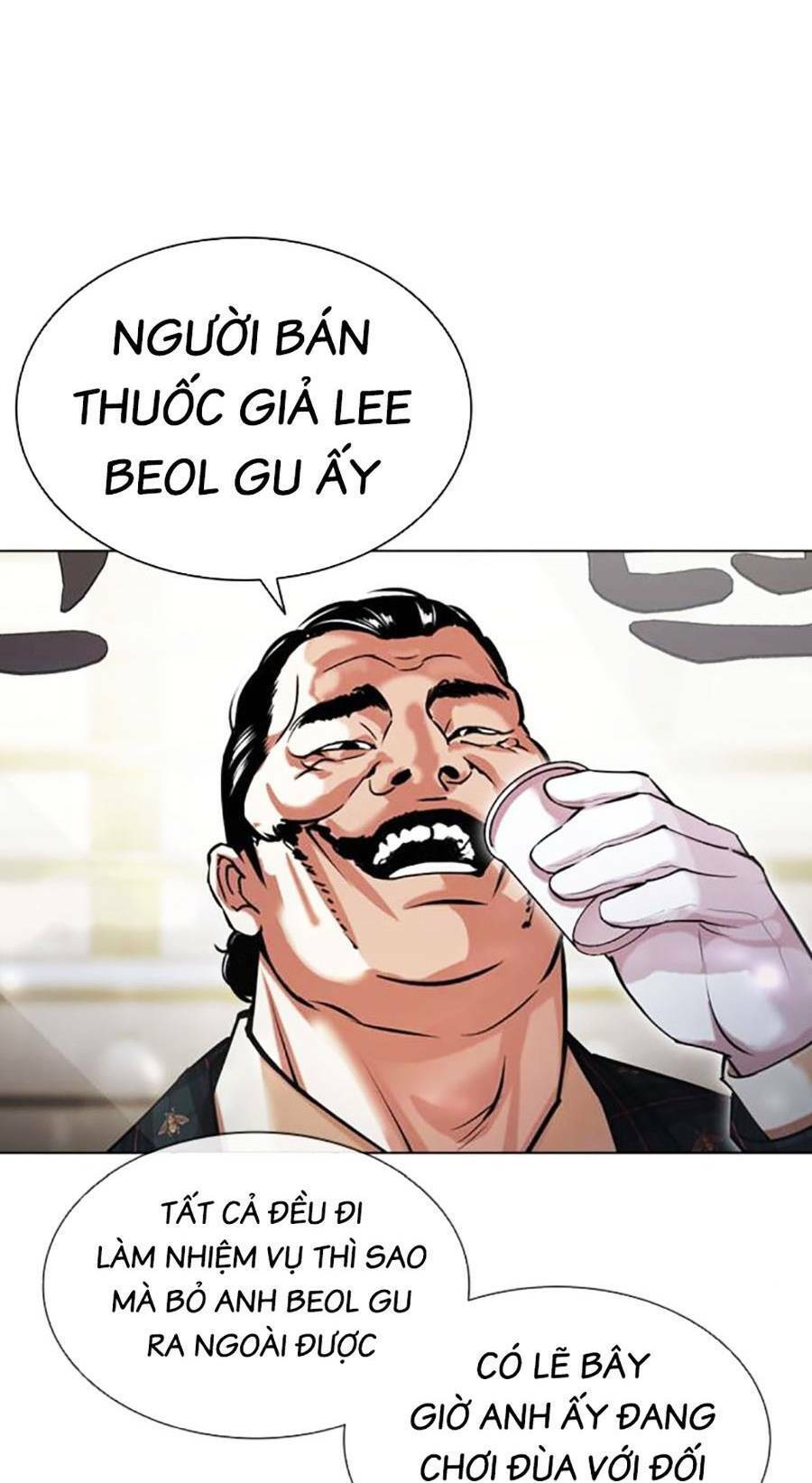 Hoán Đổi Diệu Kỳ Chapter 454 - Trang 77