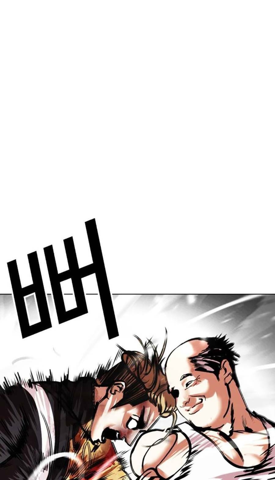 Hoán Đổi Diệu Kỳ Chapter 454 - Trang 86