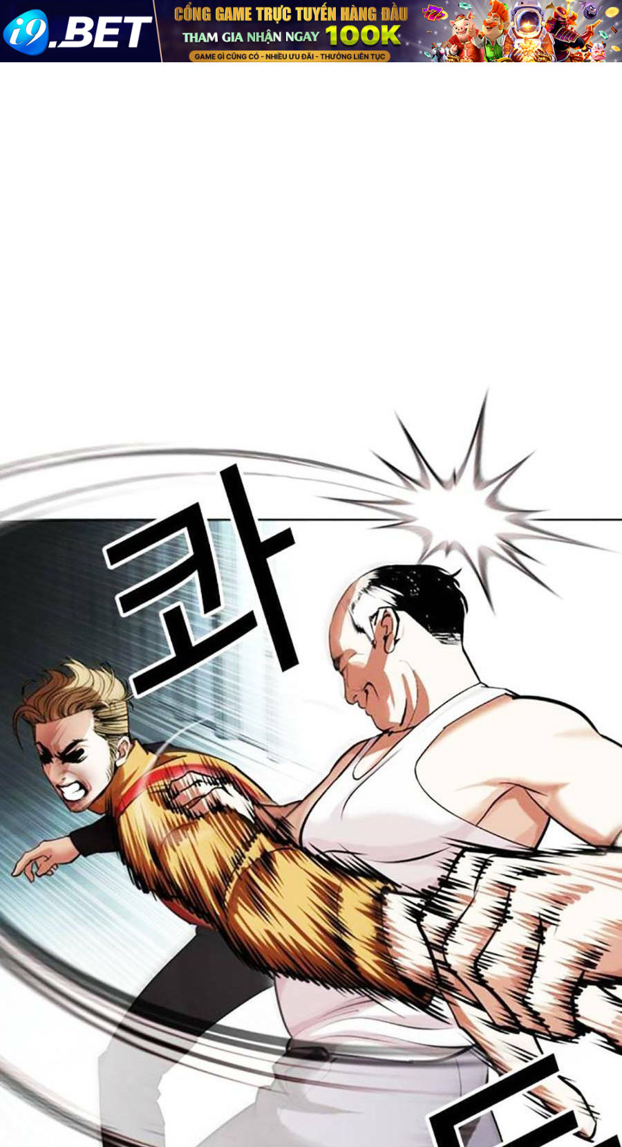 Hoán Đổi Diệu Kỳ Chapter 454 - Trang 90