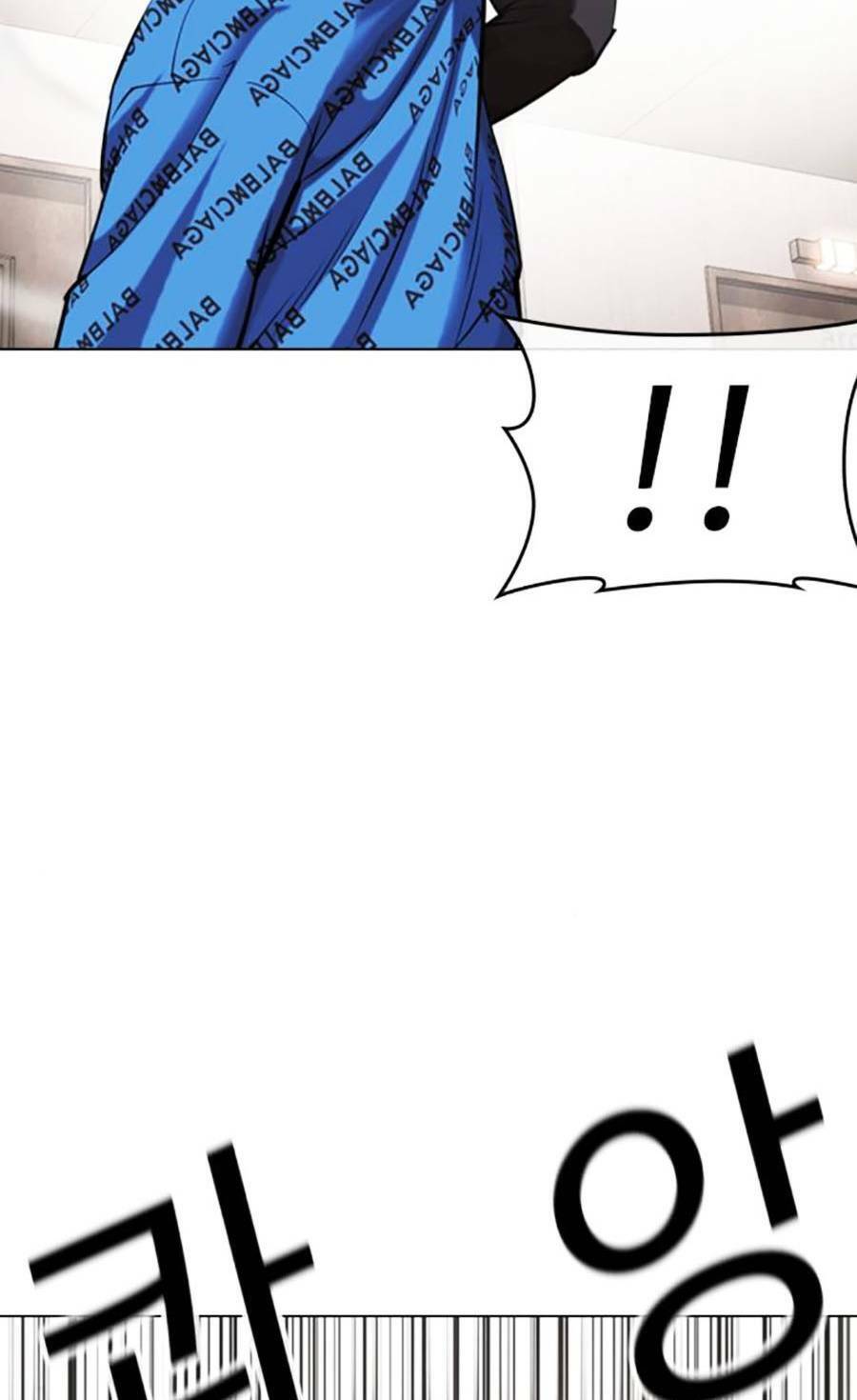 Hoán Đổi Diệu Kỳ Chapter 455 - Trang 102