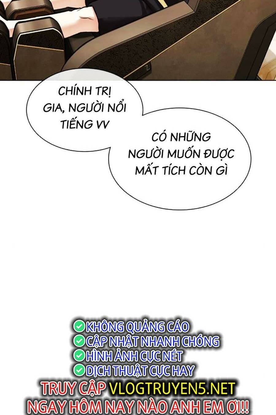 Hoán Đổi Diệu Kỳ Chapter 455 - Trang 13