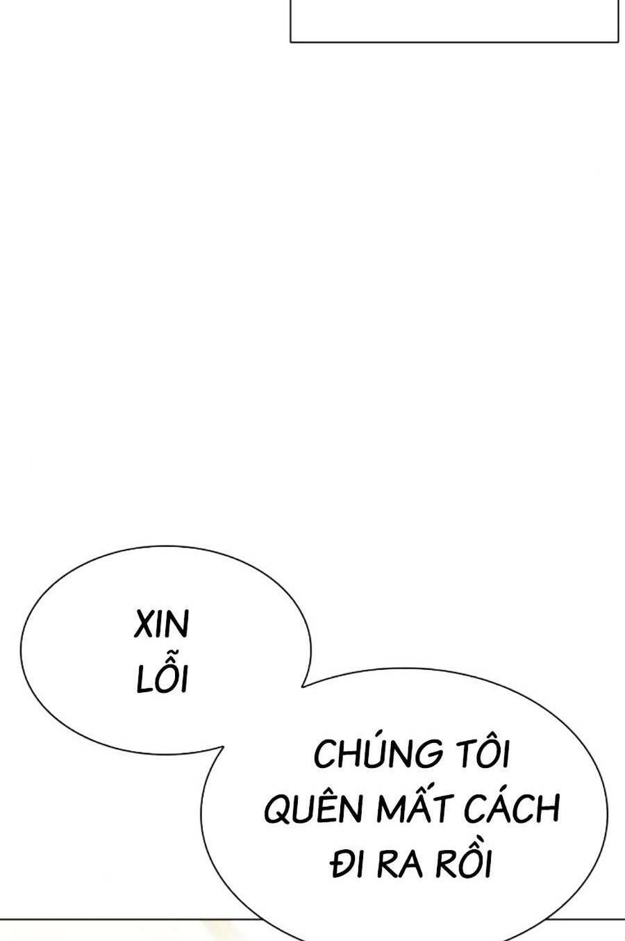 Hoán Đổi Diệu Kỳ Chapter 455 - Trang 23