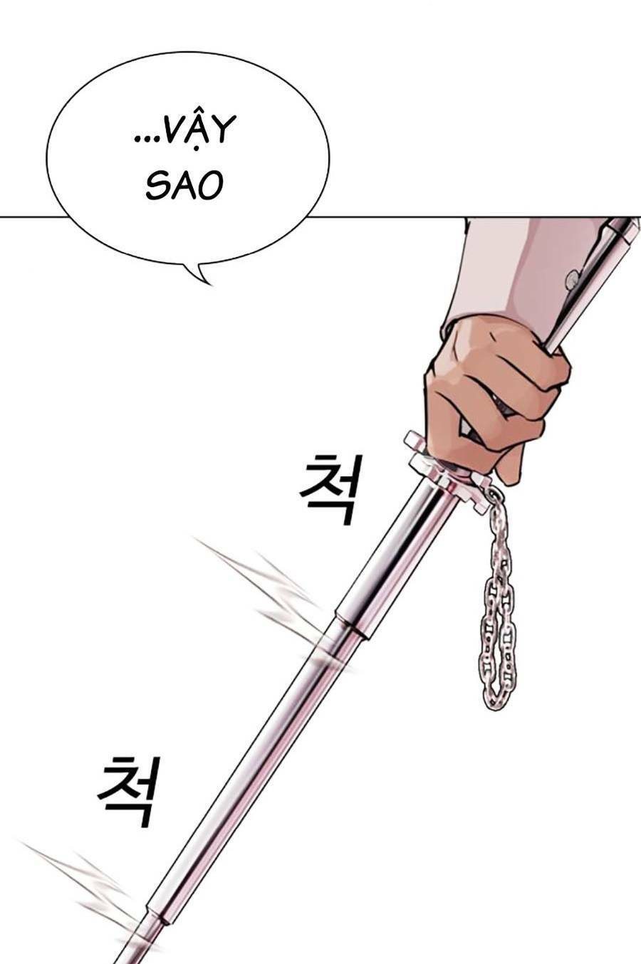 Hoán Đổi Diệu Kỳ Chapter 455 - Trang 26