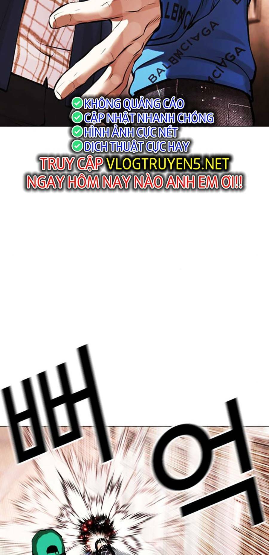 Hoán Đổi Diệu Kỳ Chapter 455 - Trang 43