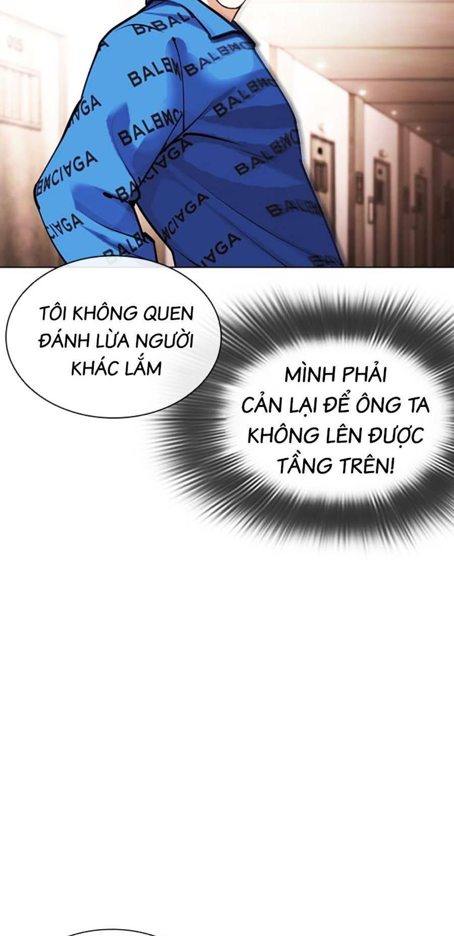 Hoán Đổi Diệu Kỳ Chapter 455 - Trang 49