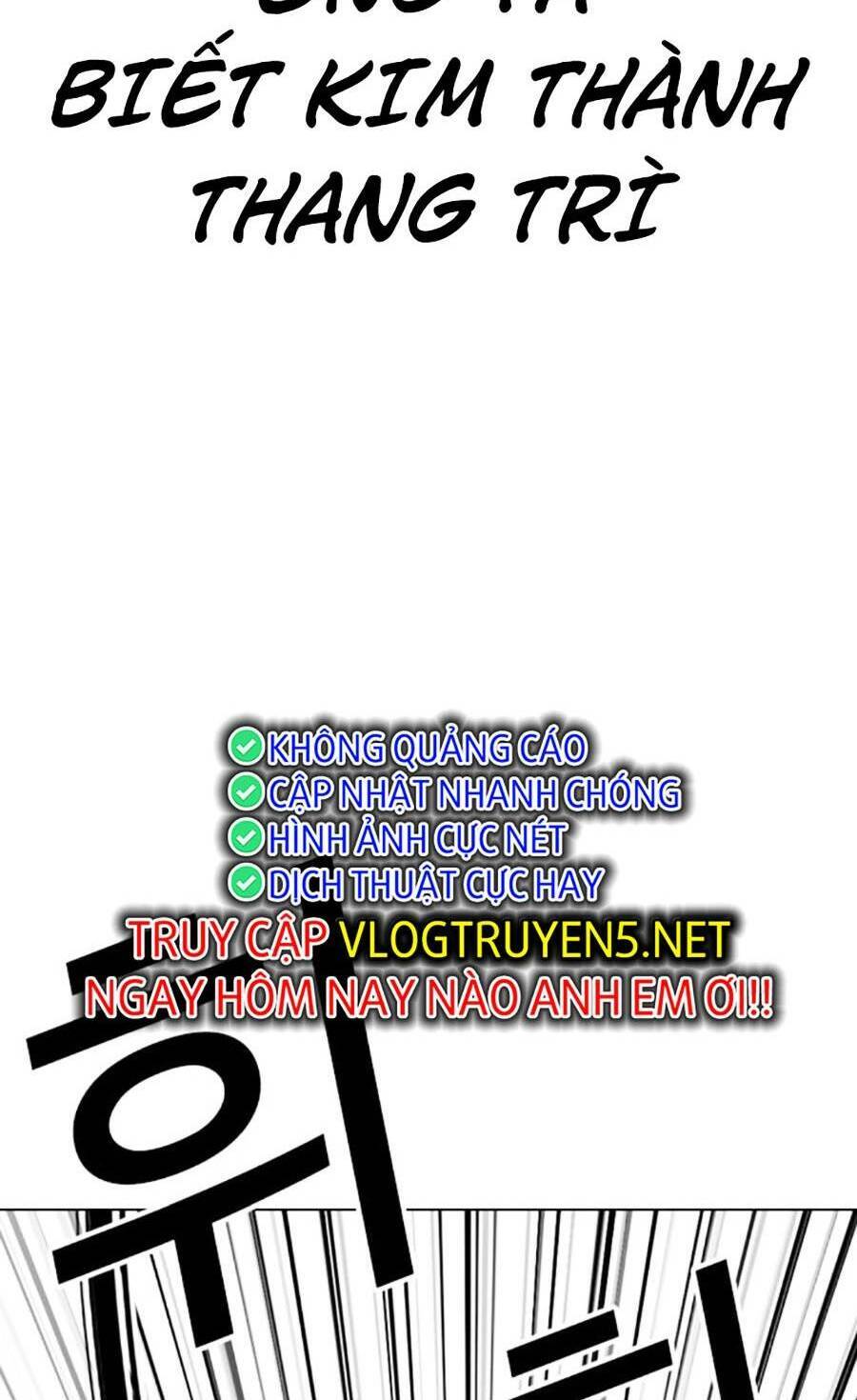 Hoán Đổi Diệu Kỳ Chapter 455 - Trang 83