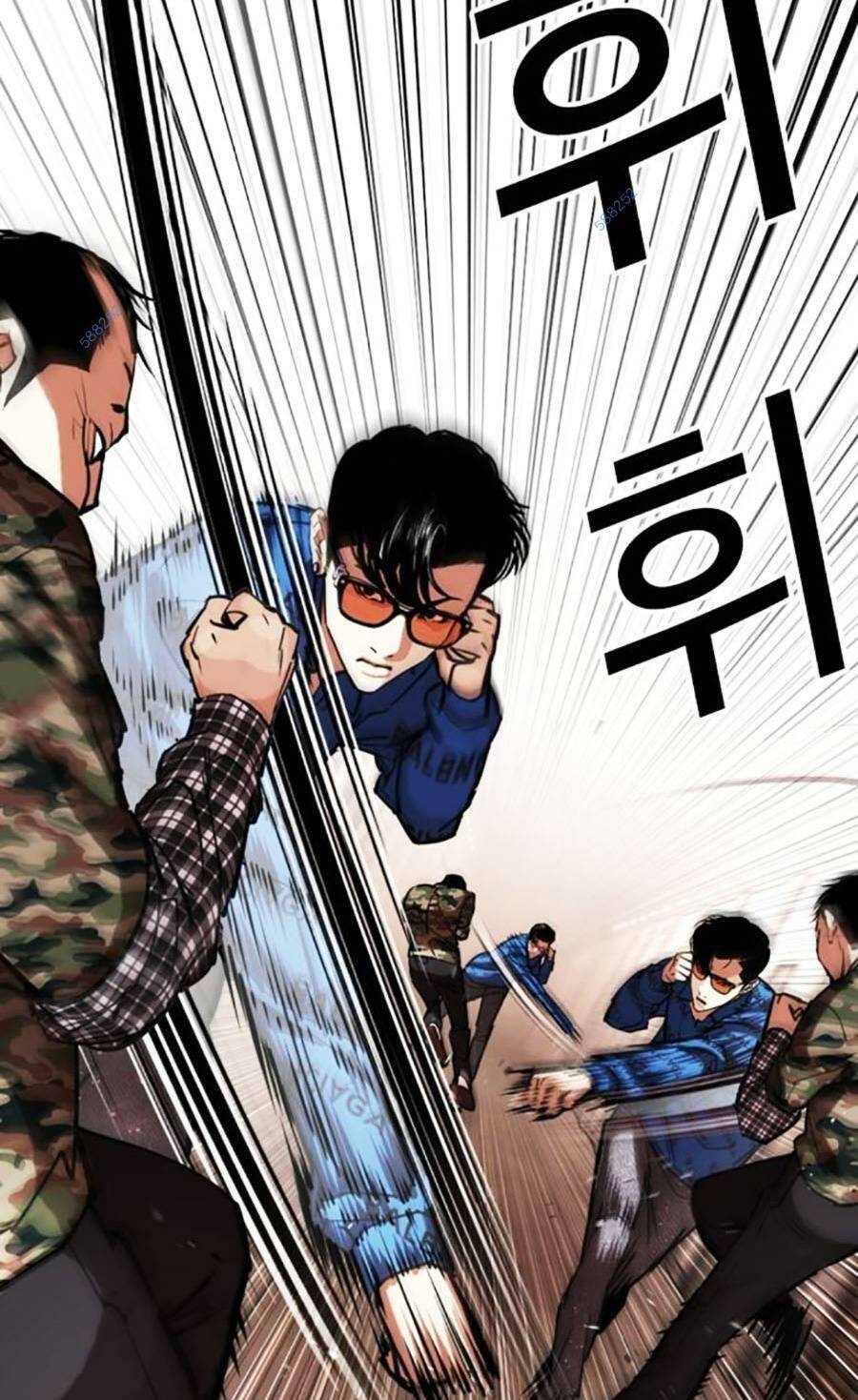 Hoán Đổi Diệu Kỳ Chapter 455 - Trang 84