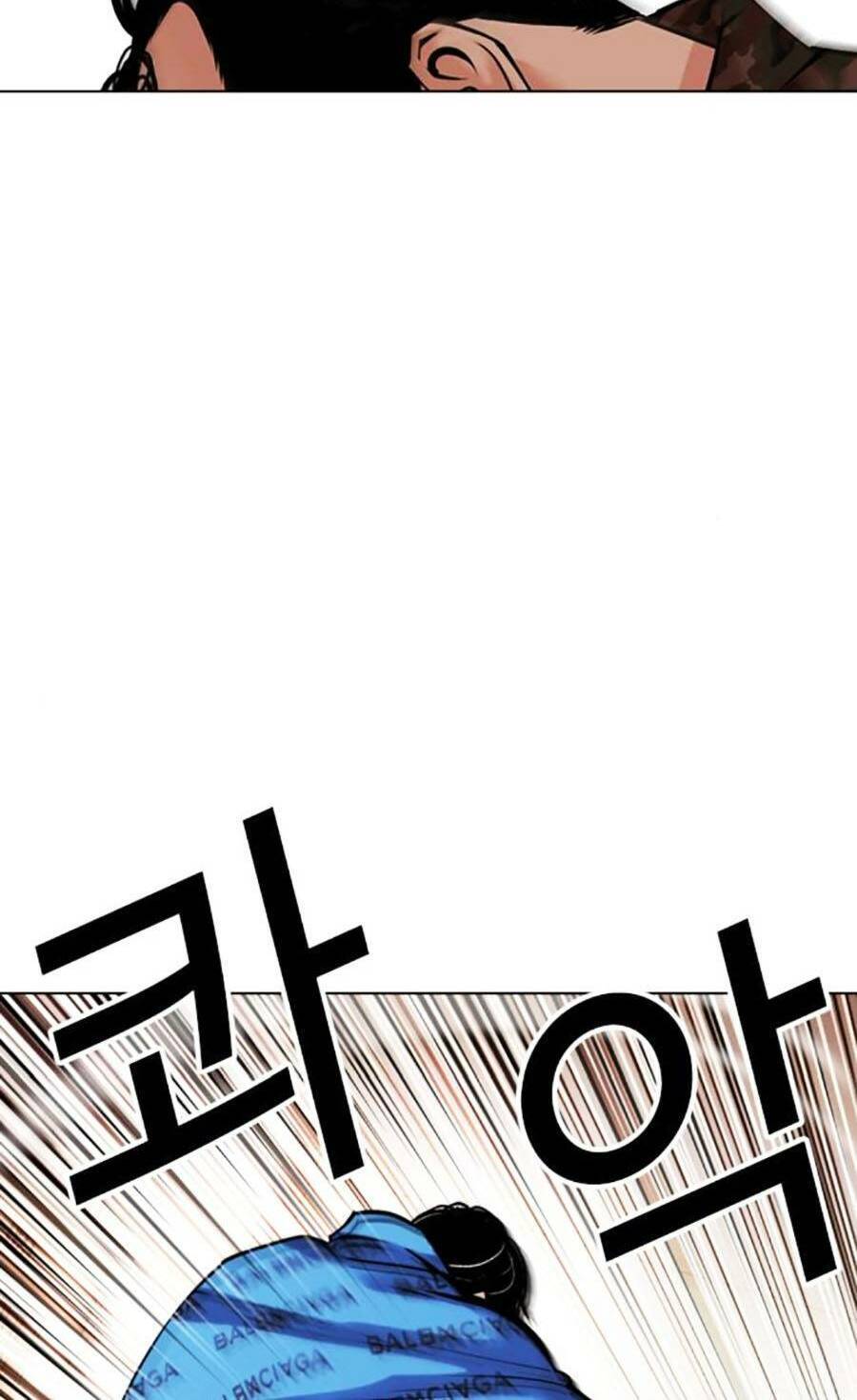 Hoán Đổi Diệu Kỳ Chapter 455 - Trang 95