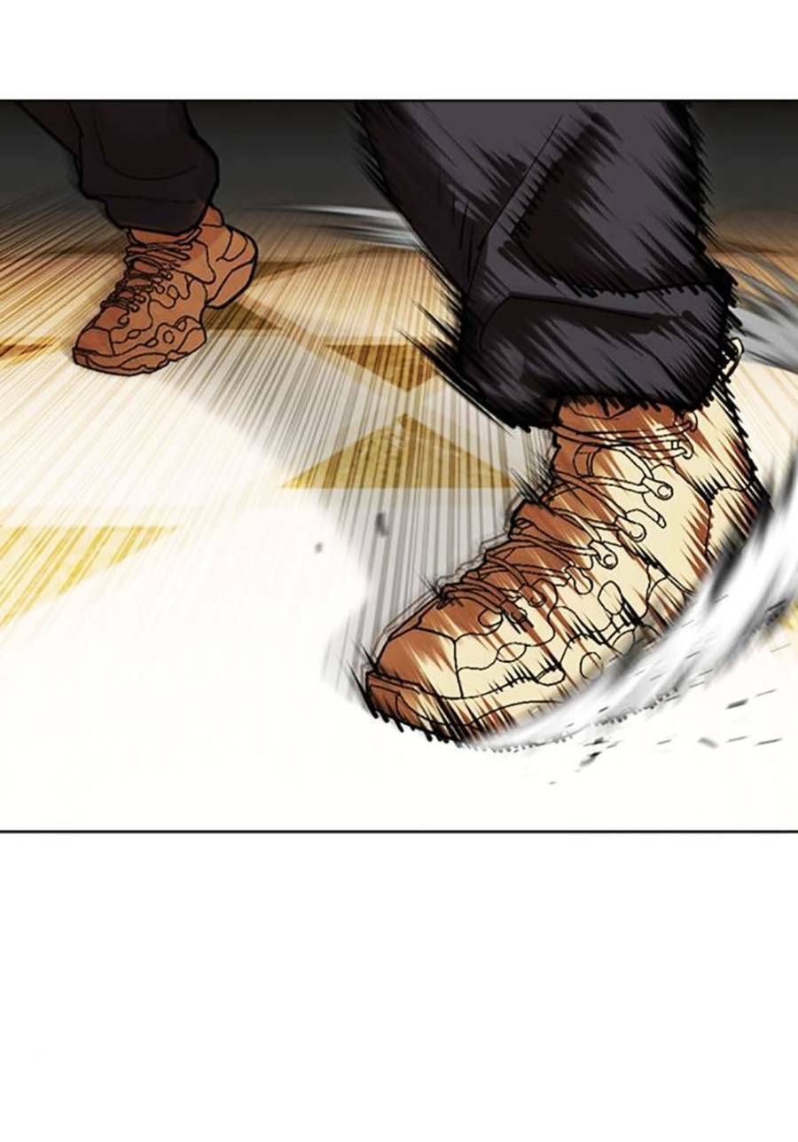 Hoán Đổi Diệu Kỳ Chapter 457 - Trang 108