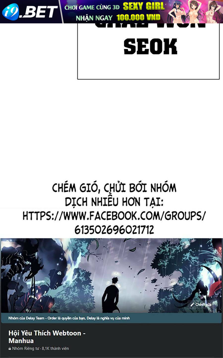 Hoán Đổi Diệu Kỳ - Chapter 457 - Page 179