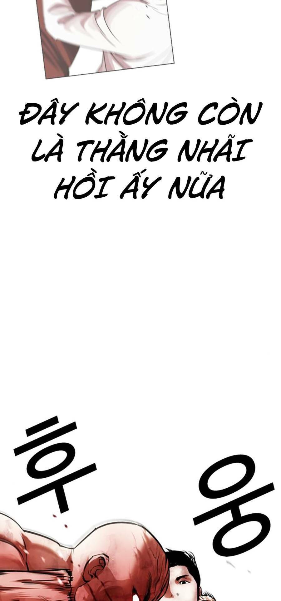 Hoán Đổi Diệu Kỳ Chapter 457 - Trang 71