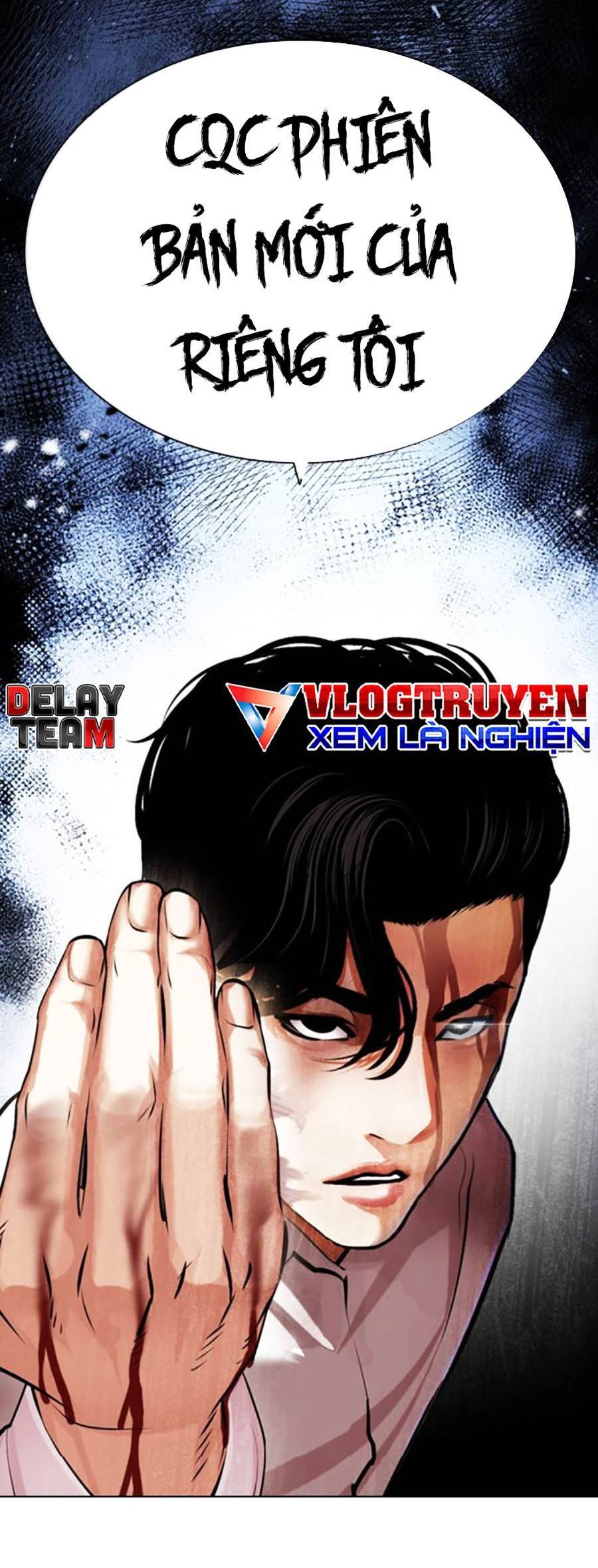 Hoán Đổi Diệu Kỳ Chapter 458 - Trang 1