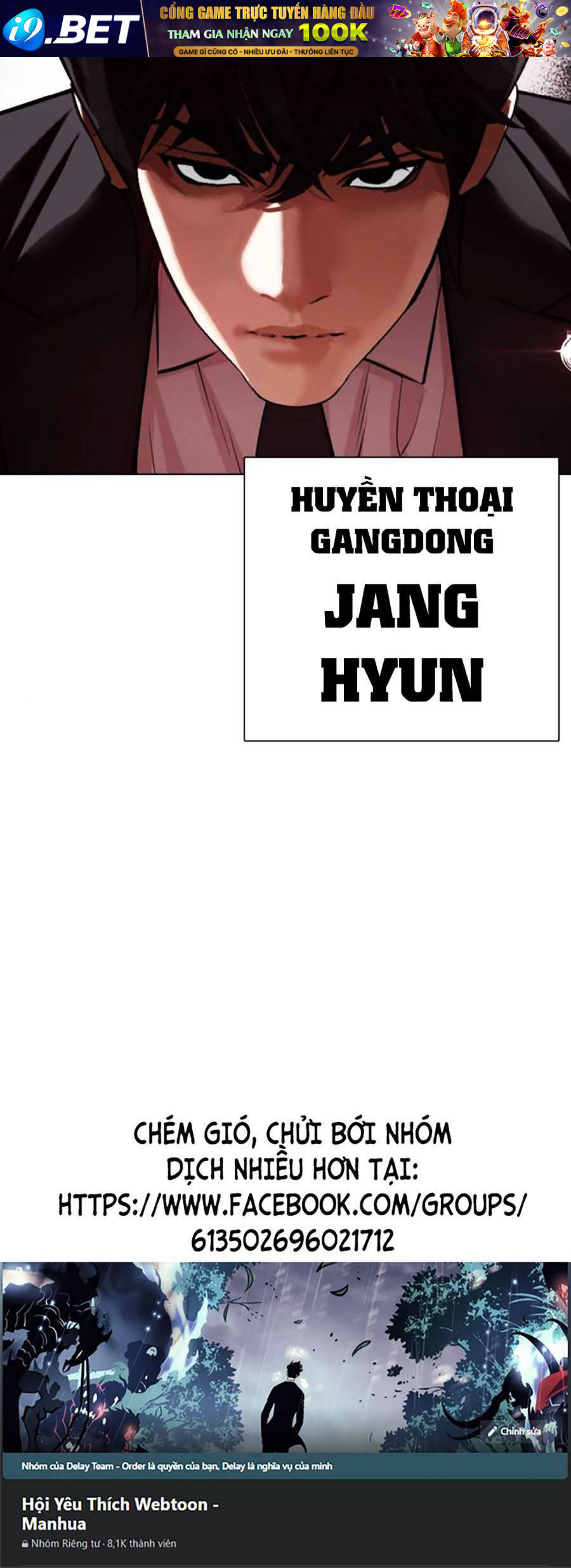 Hoán Đổi Diệu Kỳ - Chapter 458 - Page 119