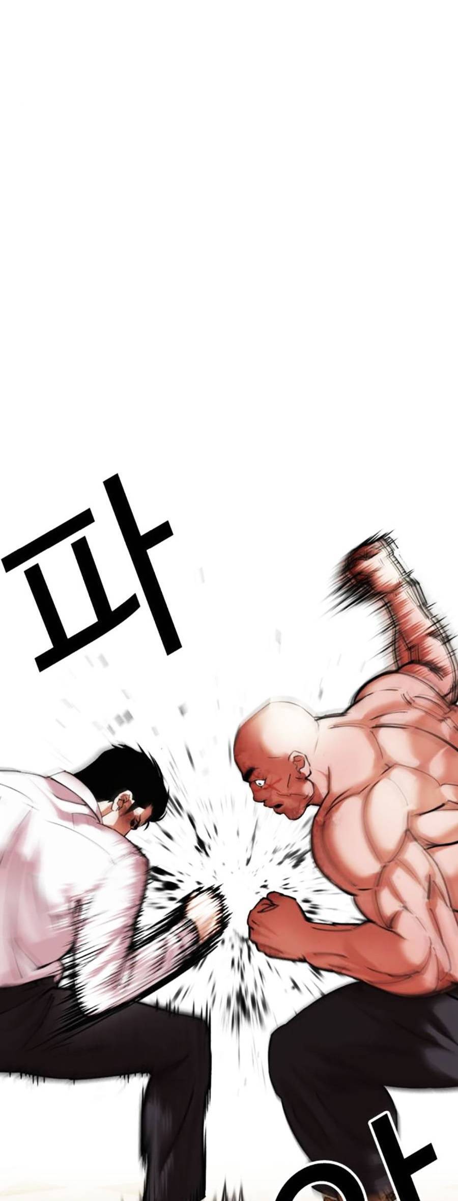 Hoán Đổi Diệu Kỳ Chapter 458 - Trang 15